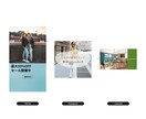 短尺広告動画をインスタ広告のプロが制作します 動画マーケティング最前線についてのアドバイス可能です。 イメージ2