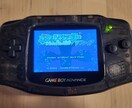 あなたの思い出のおもちゃ、ゲーム、家電を修理します お財布に優しく！頑張って直します！ イメージ3