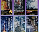 転職・就職なんでも相談室/住宅業界の実情を教えます 住宅業界で営業・設計・現場・リフォーム全ての経験を持つ建築士 イメージ2