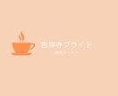 シンプルなロゴを制作します ◎シンプルイズベスト！シンプルなロゴを制作します イメージ4