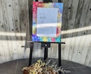 おしゃれウェルカムボード本格ペイントで描きます 結婚式後にもお部屋のアートとして飾れます！ イメージ7
