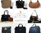 メルカリ等フリマ出品用の、撮影や採寸を代行します 面倒な撮影を外注化！現役出品者が魅力伝わる写真を撮影✨ イメージ7