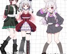 ゲーム・配信・TRPG等に使用できる立ち絵描きます お顔の可愛さ重視！女の子やお姉さんを得意としてます！ イメージ2