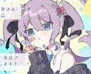 商用込み。キャラの魅力を引き出すイラスト制作します 配信イラスト、MV、挿絵、グッズ、幅広い用途でご対応可能です イメージ1