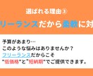 コーディング代行します 初めてのご依頼の方におススメ！！親切・丁寧に対応します！！ イメージ4
