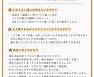 名刺・ロゴ・広告デザイン作成します ご要望にならべく添えるようなデザインに作成します イメージ3
