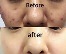 体内外、肌トラブルやお子様の成長の悩みを解決します 様々な健康に関するお悩みや抗老化は、全てお任せ下さい！ イメージ4