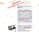 医療従事者限定✦オンライン副業！！相談乗ります ＼SNSだけ頑張るのは、もう卒業しませんか？／ イメージ5