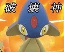 Youtubeのサムネイル作成いたします ゲーム動画のサムネをお作りします！ イメージ6