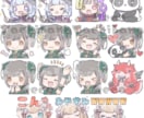 デフォルメイラストの各種スタンプ制作承ります 表情豊かで汎用性の高いスタンプイラストを制作します イメージ7