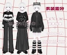 VTuber用パーツ分けイラスト作成いたします やわらか質感の厚塗りで丁寧に仕上げます。 イメージ6