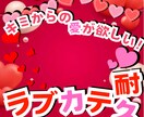 IRIAM・YouTubeのサムネイル制作致します カッコイイ系からカワイイ系まで幅広く！！ イメージ1