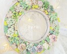 多肉植物の寄せ植え方を教えます 可愛い寄せ植えの仕方をオンラインで教えます。 イメージ1