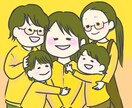 あなたのミニキャラアイコン作ります ゆるく優しい雰囲気出したい方！少し似顔絵ちっくな絵描きます！ イメージ4