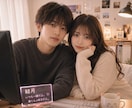 心に残るオリジナル小説を書きます 設定が曖昧でも心に残る物語にします イメージ4