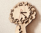 オーダーメイドの木製の置き時計を作ります 色、デザイン、大きさなど自由に承ります！ イメージ1