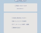 楽曲の世界観を彩るイラストと本格MVを制作します 必要なのは音源のみ！イラストから動画編集まで一括丸投げOK イメージ3