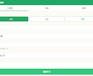 御社専用の在庫管理アプリを安く作ります 普通は手が届かない“自社専用”を、安く。入力もスマホで楽に イメージ1