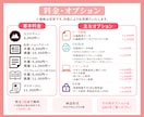 生成AI画像を印刷向けデザインに仕上げします 生成AIでは難しい最終仕上げを丁寧にサポートします。 イメージ6