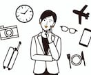 既存顧客への訪問約100軒を日程調整致します エリアごとにまとめますので無駄なく、無理なく訪問して戴けます イメージ1