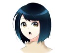 みかん味★引きこもり女がお話します&お話聞きます 雑談や悩み相談や愚痴などなんでも。ラフな友達感覚でお話！ イメージ1