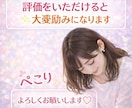 考えすぎて疲れるあなたへ｜心と悩みを整理します コーチングで思考のモヤモヤを解消｜生きづらさを手放す イメージ9