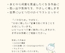 イラストエッセイ描きます あなたの大切な思い出を、やさしいイラストエッセイにします イメージ3