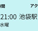 個人店向けLINE公式アカウント初期設定代わります LINEでお客様へのサービスを始めたい人へ イメージ1