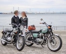 女性カメラマン・東京など関東近郊出張撮影します 家族写真、愛車との写真、マチアプ用などご相談ください！ イメージ3