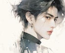 複雑恋愛〜夜職関係まで相談可♡文字で悩みに答えます 5往復。現状を客観的に分析して、進むべき【選択肢】を示します イメージ6
