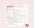 現役美容部員がポイントメイクアドバイスします 気になるパーツだけ♪ メイクアドバイスします✨ イメージ2