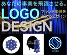 ロゴ2案以上、初めて、お任せOK！著作権譲渡します 修正回数無制限！ご納得いただけない場合は、返金対応いたします イメージ1