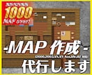 RPGツクールのマップ作ります マップ作成のお手伝いを致します！ イメージ1