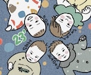 赤ちゃん・子どもの成長記録を線画イラストにします 出産祝い ハーフバースデー 誕生日 命名書 家族 記念日に イメージ8