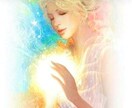 3日間、天照大御神の愛のヒーリングと浄化をします 疲れを取りたい、癒やされたい、元気になりたい方へ イメージ1
