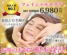 あらゆるビジネスシーンのバナーやヘッダー作ります ECショップのバナー画像もぜひお任せください イメージ8