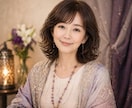 すぐ話したい❗あなたの不安を癒して整えます 不安やイライラモヤモヤを安心な空間でお話しましょう♪ イメージ2