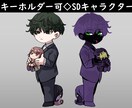 ご希望の雰囲気に合わせた立ち絵制作いたします 納期最短3日◆絵柄対応可能です。 イメージ5