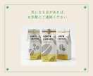 魅力を引き出すラベル・パッケージデザインします 現役雑貨デザイナーが商品の魅力を形に。 イメージ3