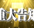YouTubeのサムネイルを作ります クリック率を意識したデザインを重視し、現高校生が作成します。 イメージ5