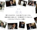 プロフィールムービーのテンプレートを提供します 結婚式のプロフィールムービーを手軽におしゃれに！ イメージ2