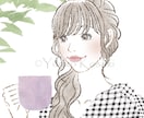 ナチュラルで透明感のあるお洒落イラストを描きます 水彩タッチの大人可愛い女性アイコンを求めている方へ イメージ1