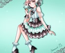 立ち絵描きます 様々な用途で使える立ち絵イラストを描きます イメージ4