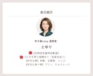 朝の習慣化！画面越しにお子様の勉強を見守ります 朝45分で変わる！お子様の「勉強習慣」づくり イメージ5