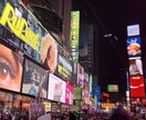 日本在住アメリカ人が完璧に英訳・日本語訳をします 英→日、日→英どちらもOK！商品メニューから専門文書まで対応 イメージ1