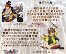 オタクのグッズの交換などに使える画像を作ります 欲しいグッズ,求めているキャラ,優先グッズ,住所画像 など イメージ1