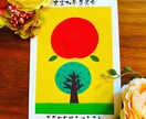 あなたにご縁のある神社仏閣をお伝えします ⭐︎神様カードリーディング✨願望実現のお手伝いをします！ イメージ3