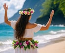 金運アップの時期と流れを強力霊視で鑑定します お金の不安が消え収入アップへの流れが整い始めます イメージ3