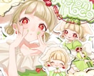 唯一無二なオシャレなコラージュ風イラスト描きます 好きなものを詰め込める、あなただけの特別なイラスト!! イメージ2