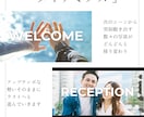 迫力一杯のオープニングムービー 結婚式を作成します 20000組の先輩達からも絶賛のオープニングムービー 結婚式 イメージ2